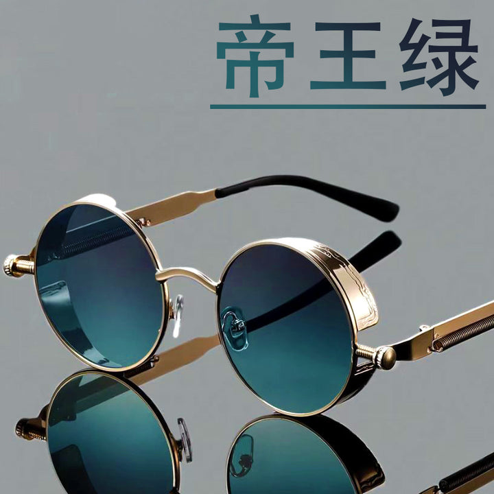 Retro Round Frame Sunglasses Bowlift