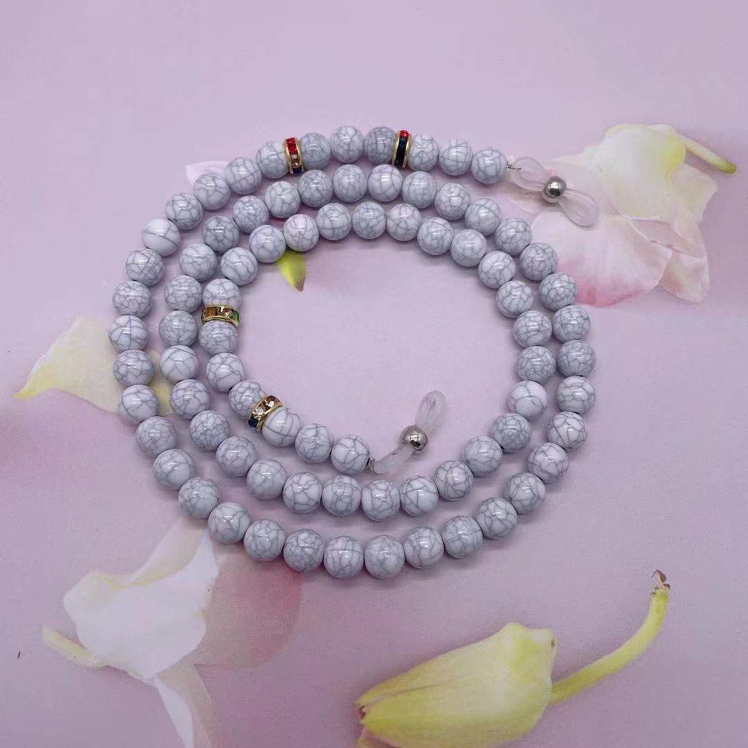 Multi-Strand Beaded Eyewear Chain Bowlift
