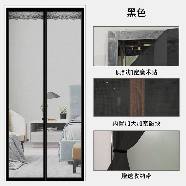 Insect protection curtain Bowlift
