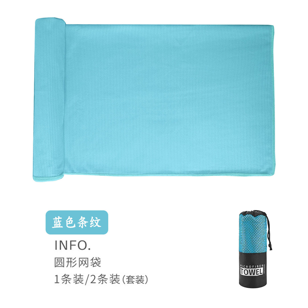 Microfiber Sports Towel Bowlift