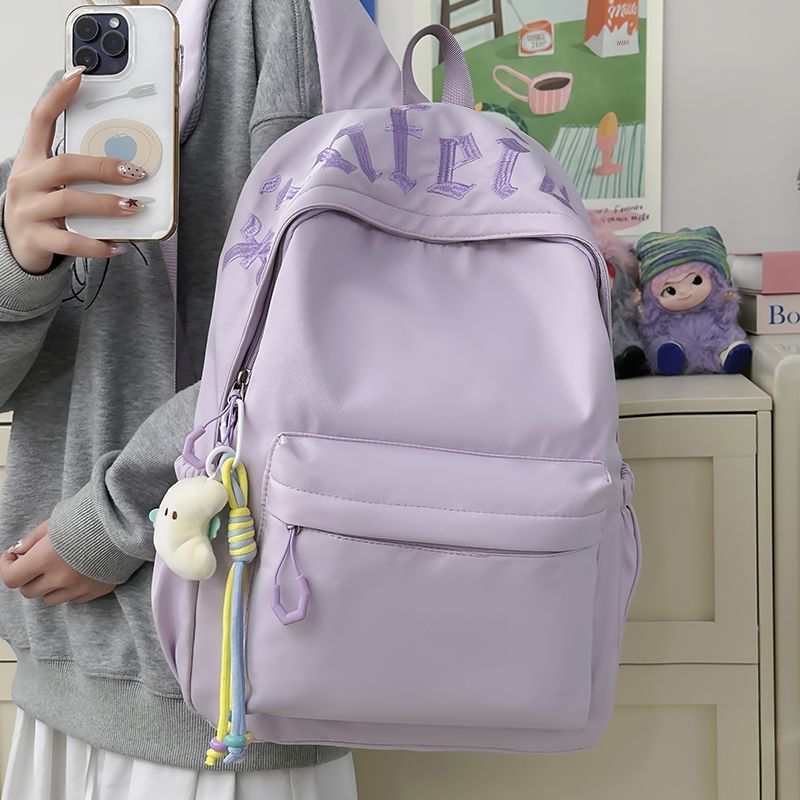 Fashionable backpack with removable charms Bowlift