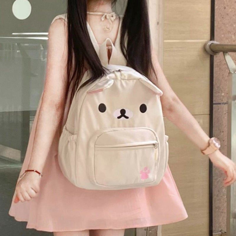 Cute Animal Design Backpack Bowlift
