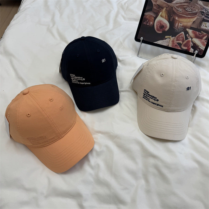 Men's Casual Vintage-Style Adjustable Baseball Cap Bowlift