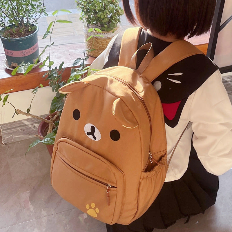 Cute Animal Design Backpack Bowlift