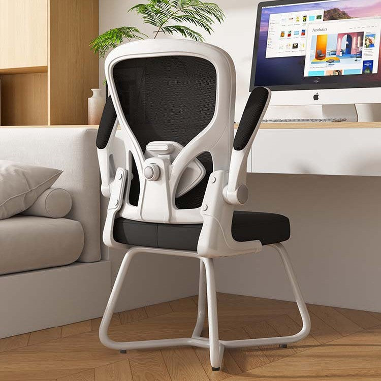 Ergonomic Office Chair Bowlift