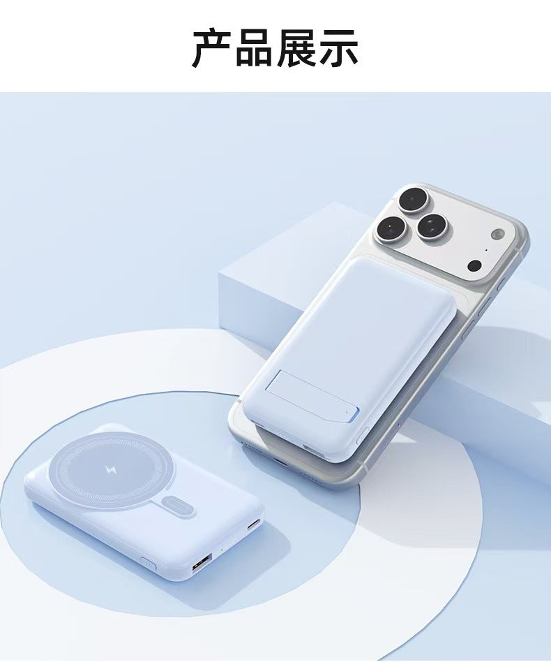 Power bank with wireless charger by Bowlift