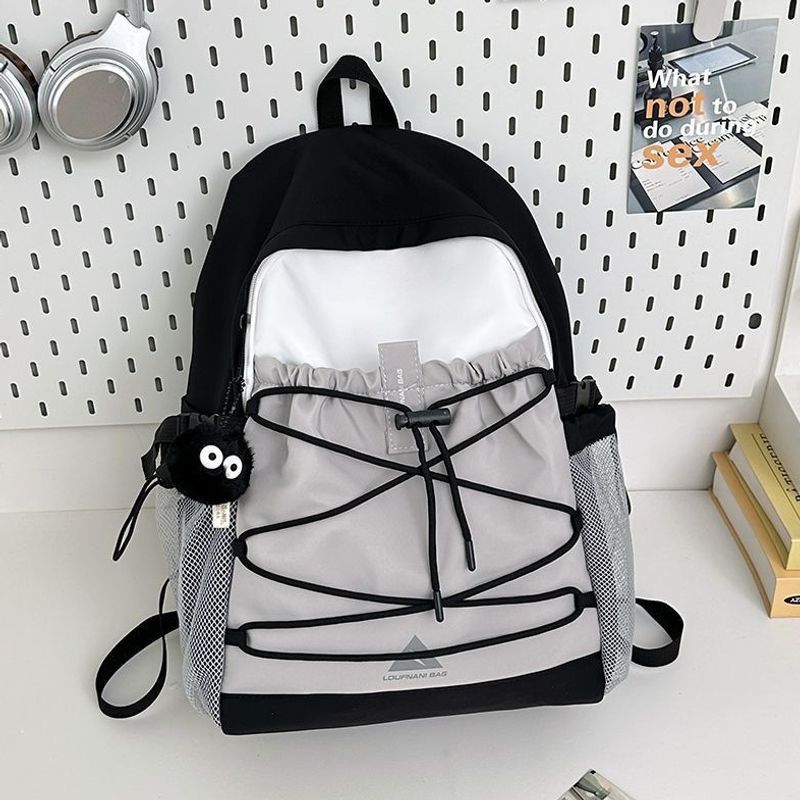 Casual Lightweight Sling Backpack Bowlift