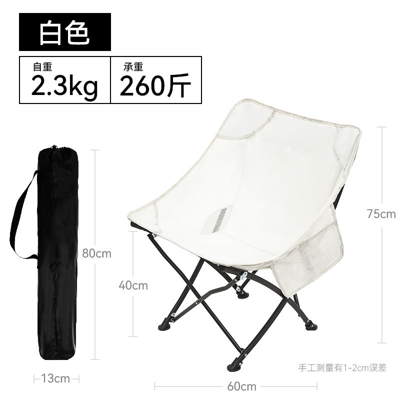 Women Compact Outdoor Folding Chair with Carrying Bag Bowlift