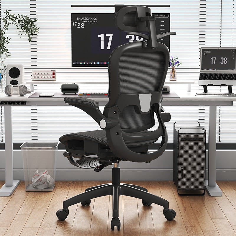 Adjustable Lumbar Support Office Chair Bowlift