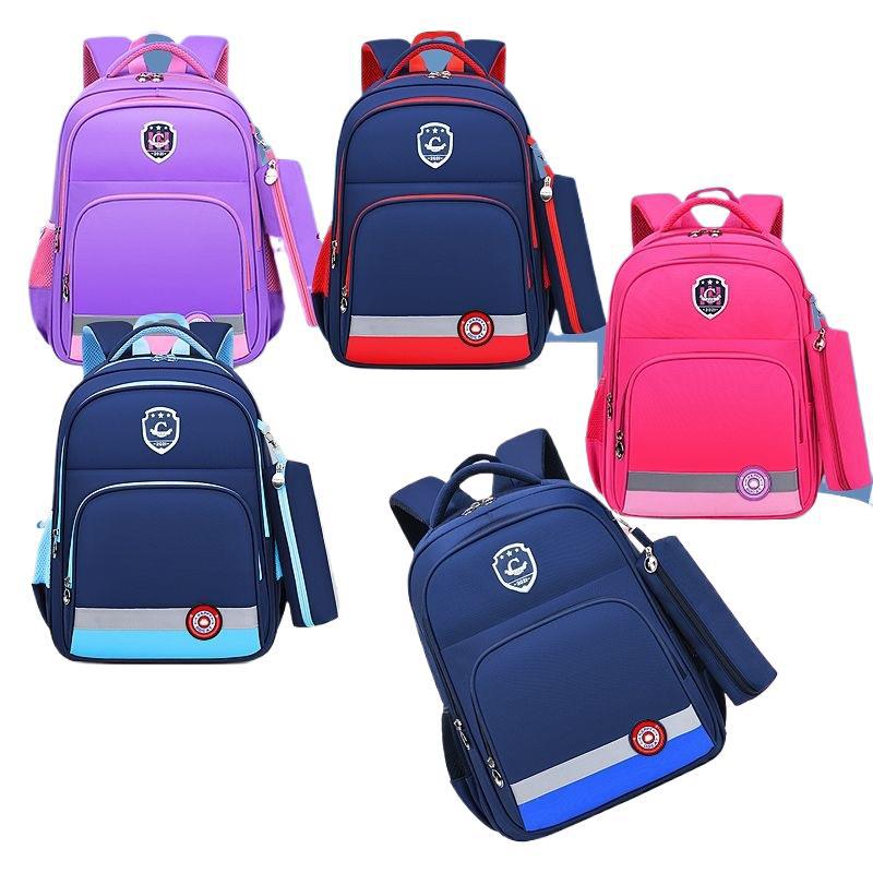 School backpack with ergonomic back support Bowlift