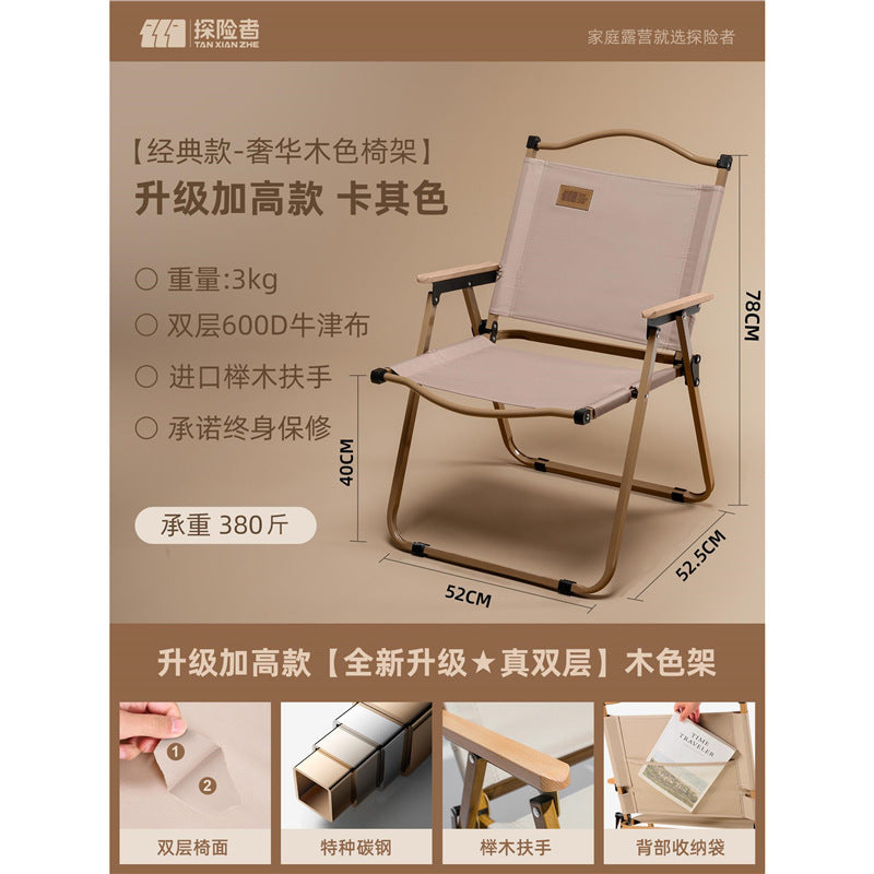 Foldable Outdoor Chair With Wooden Armrests Bowlift