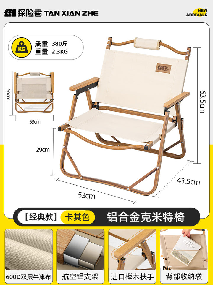 Foldable Camping Chair with Ergonomic Design Bowlift