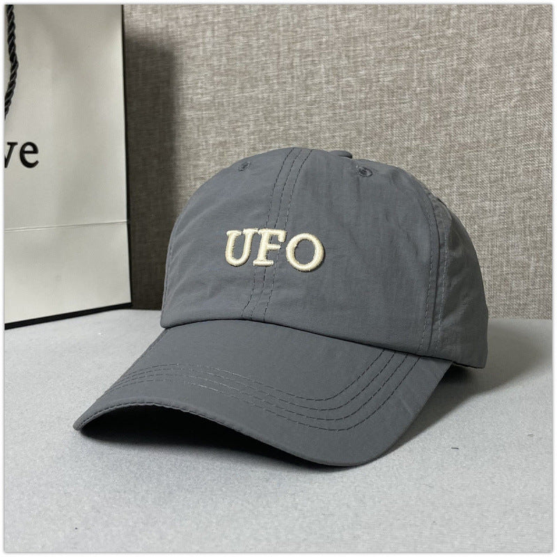 Women's Casual Embroidered Cotton Sports Cap Bowlift