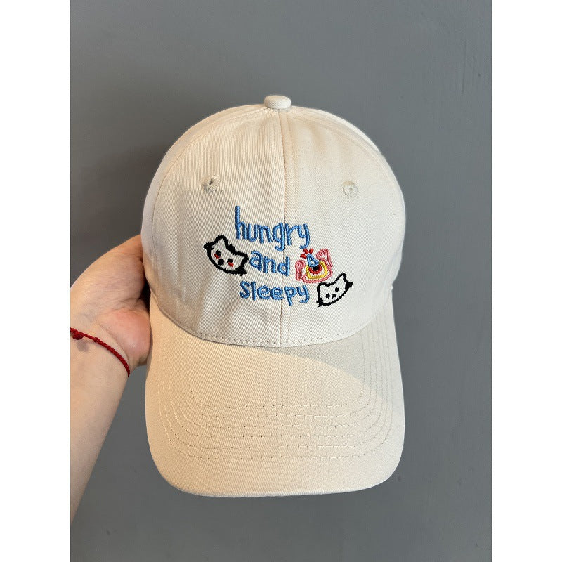 Unisex Embroidered Fun Message Cap Bowlift