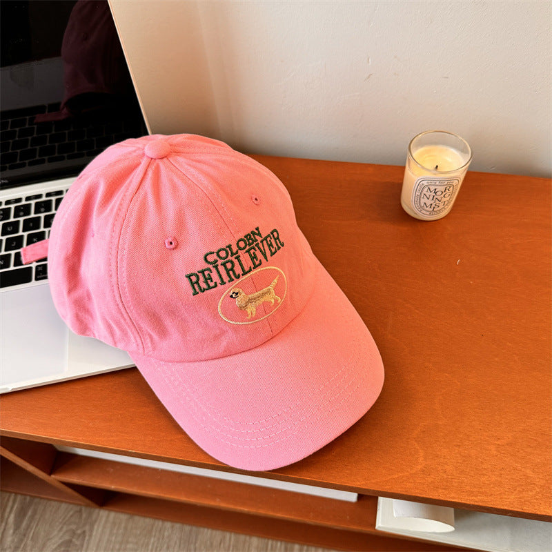 Women's Casual Embroidered Baseball Cap Bowlift