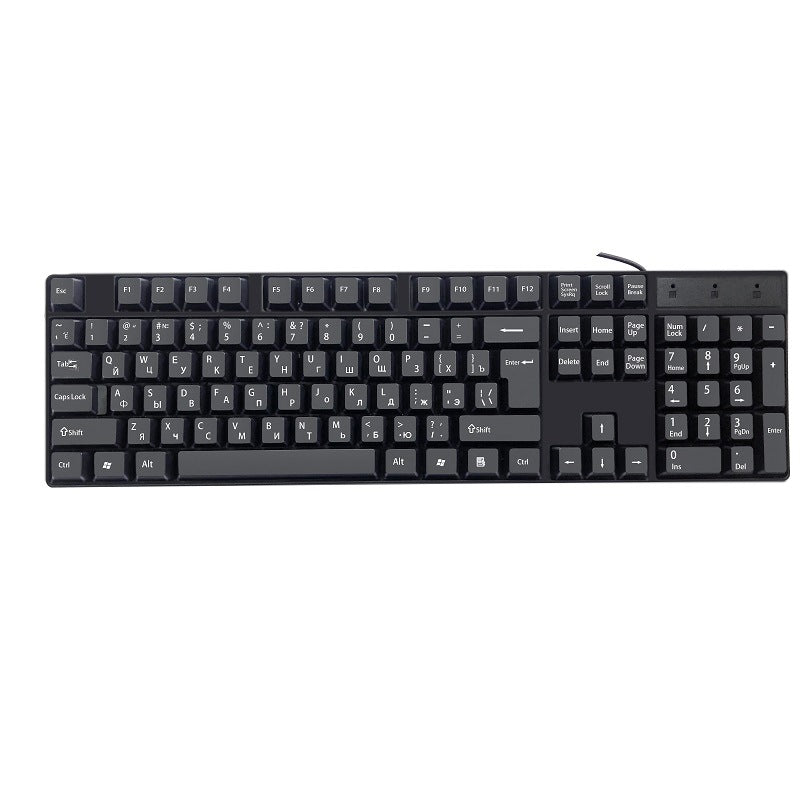 Ergonomic Wired Keyboard Bowlift