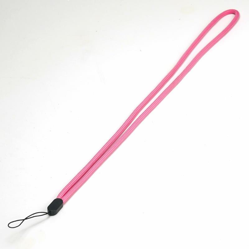 Adjustable Elastic Lanyard Bowlift