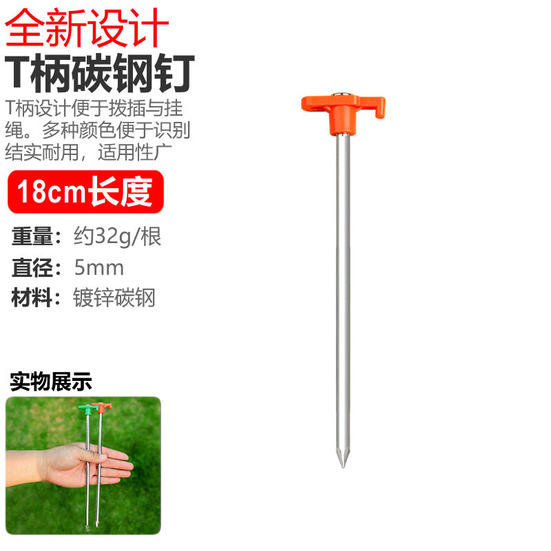 Storage bag for tent poles Bowlift