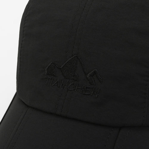 Women's Lightweight Outdoor Sports Cap Bowlift