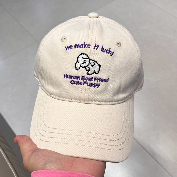 Men's Casual Embroidered Puppy Design Baseball Cap Bowlift
