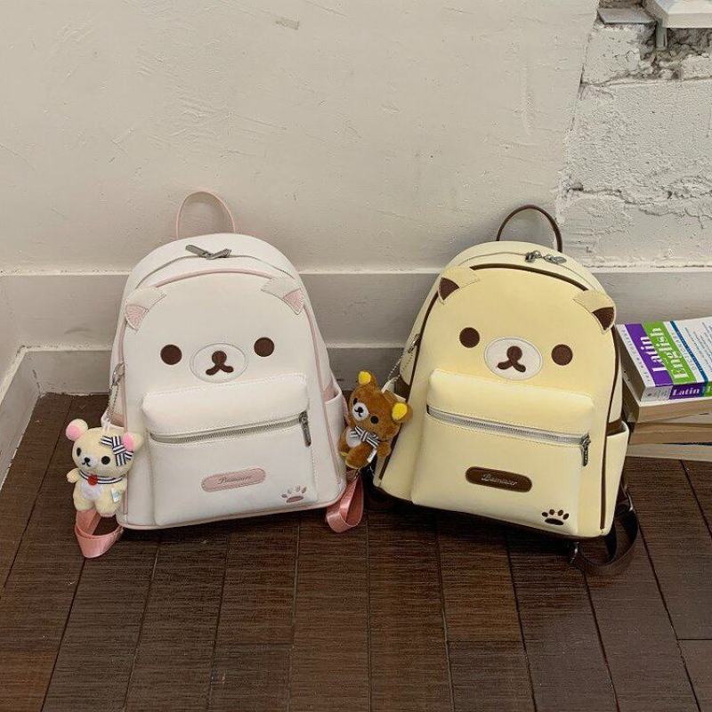 Cute Animal-Themed Backpack Bowlift