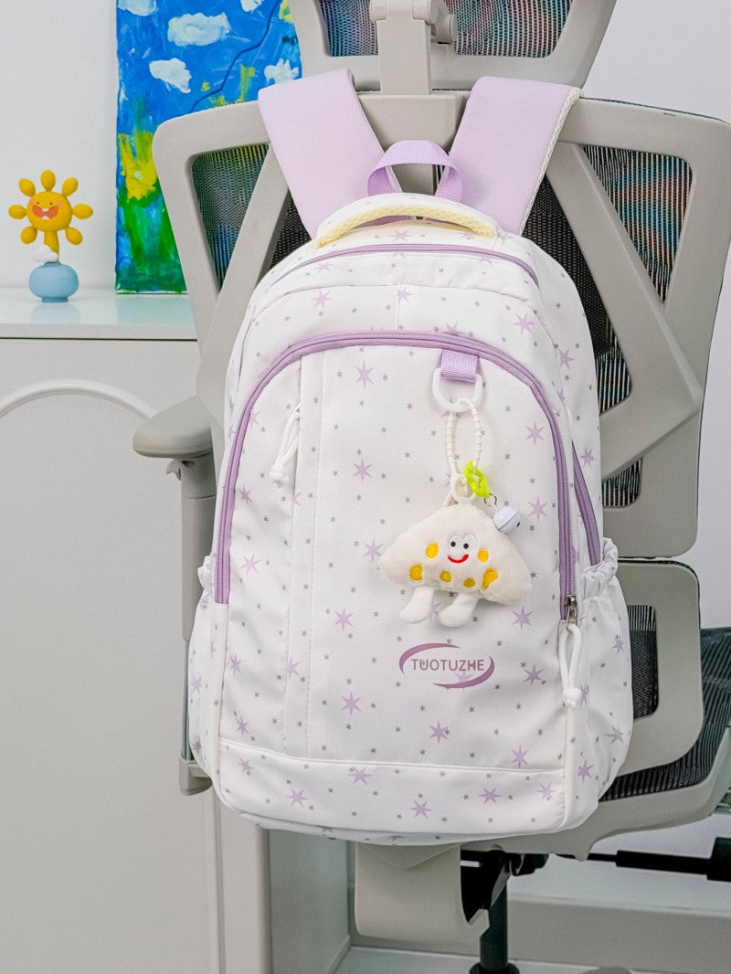 Star-Patterned School Backpack Bowlift
