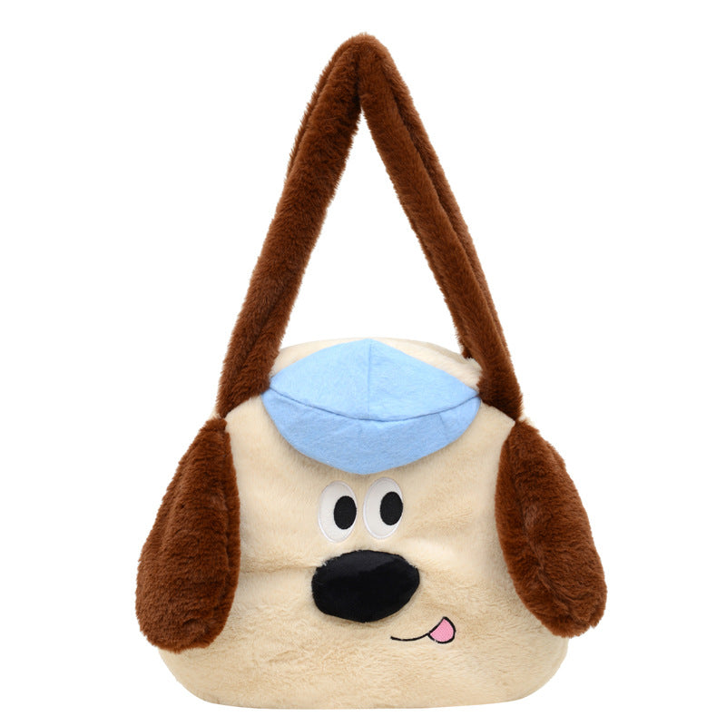 Plush Dog Carrier Bowlift