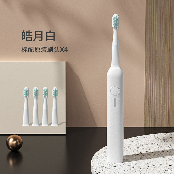 Rechargeable Toothbrush Bowlift