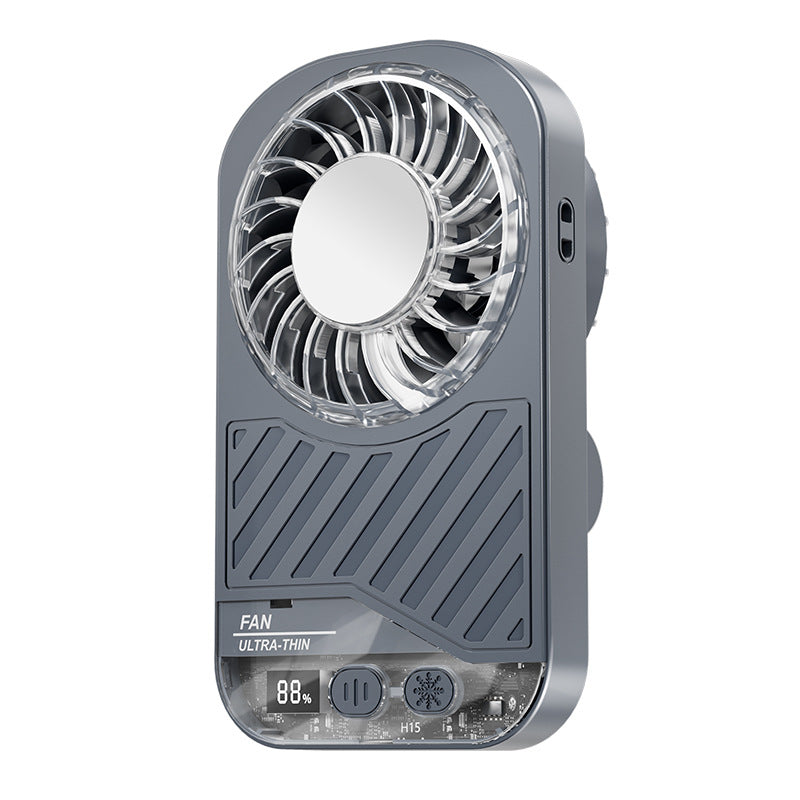 Ultra-Slim Rechargeable Personal Fan Bowlift