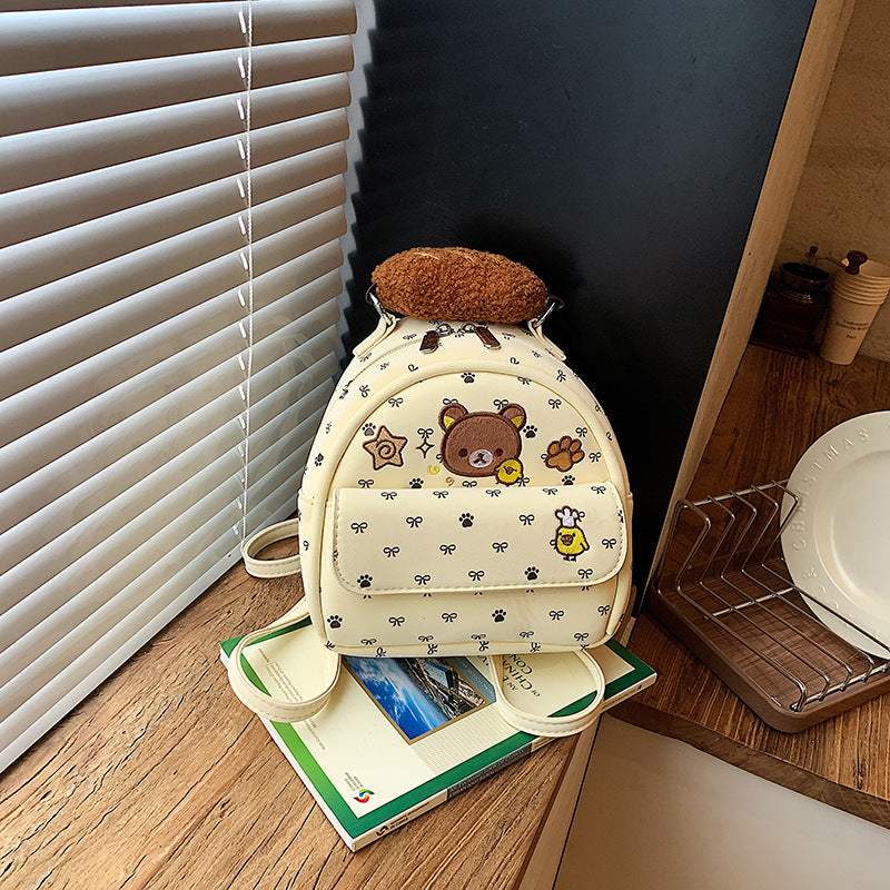 Cute Animal-Inspired Backpack Bowlift