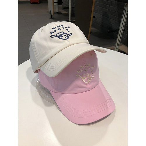 Men's Embroidered Character Casual Cap Bowlift