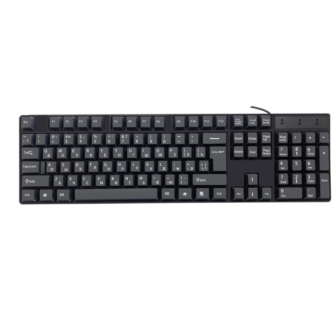 Compact Wired Keyboard Bowlift