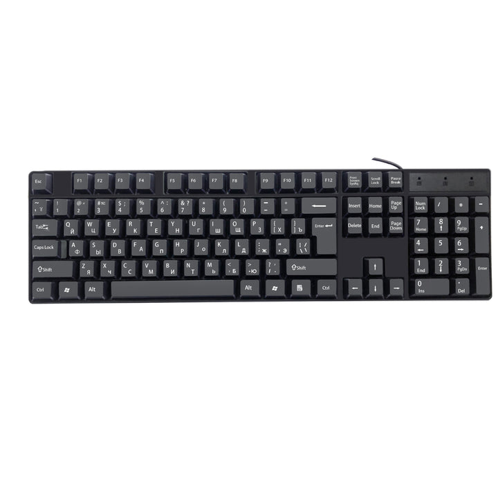 Compact Wired Keyboard Bowlift