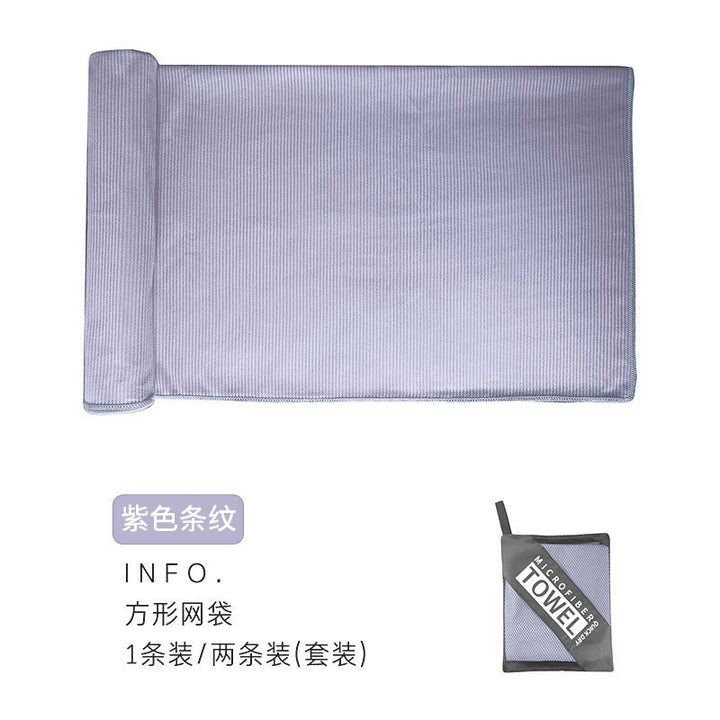 Microfiber Sports Towel Bowlift