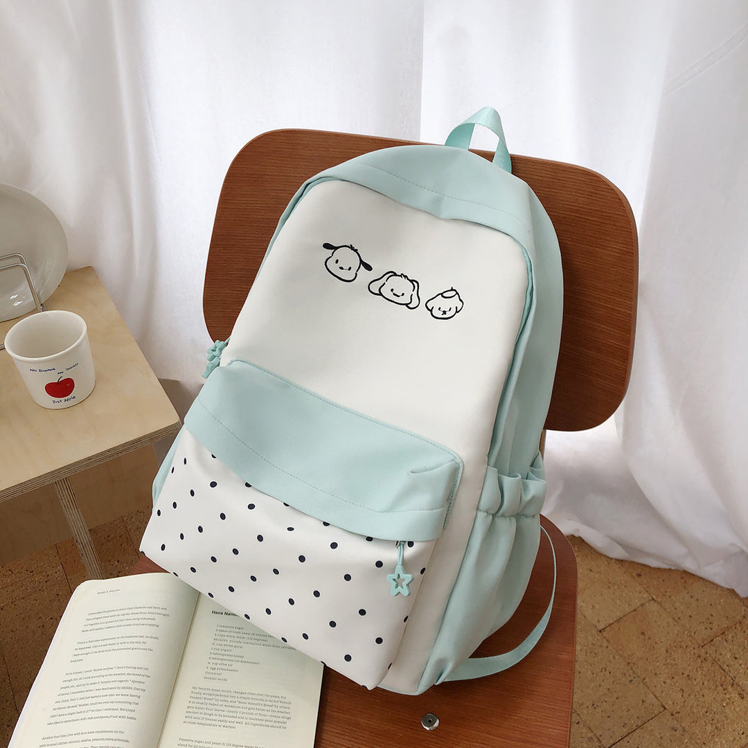 Cute Character Print School Backpack