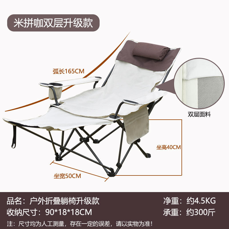 Women Folding Camping Chair Bowlift