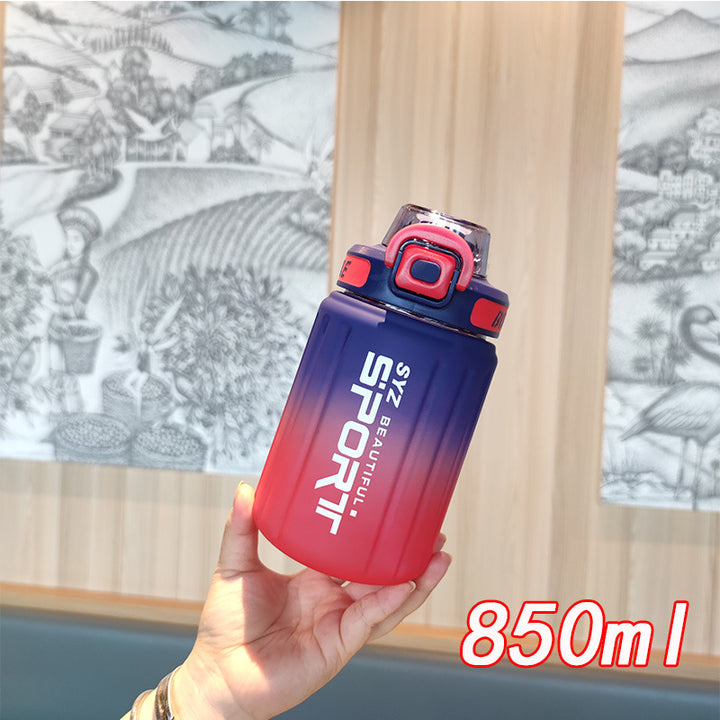 Ladies Sports Water Bottle with Ergonomic Design and Large Capacity Bowlift