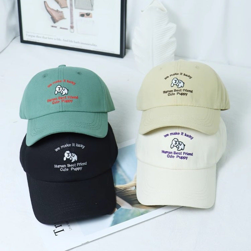 Women's Embroidered Puppy-Themed Baseball Cap Bowlift