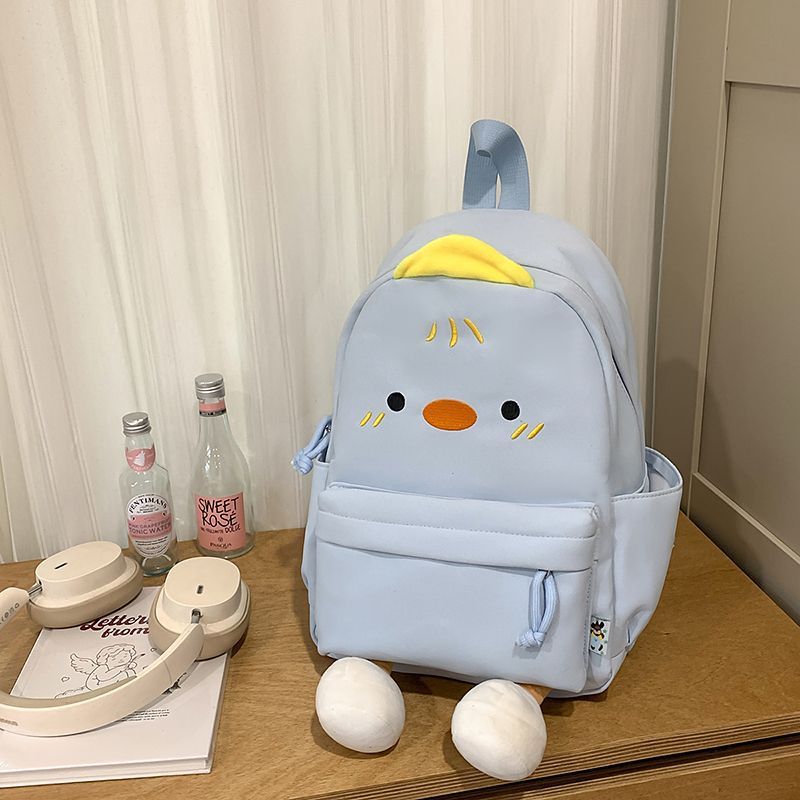 Playful kindergarten backpack with cute animal design Bowlift