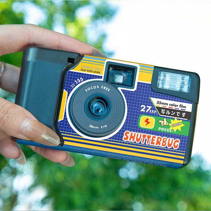 Focus-Free Disposable 35mm Film Camera Bowlift