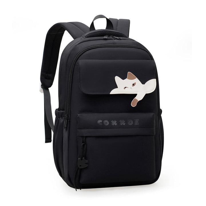 Cute Animal-Themed School Backpack