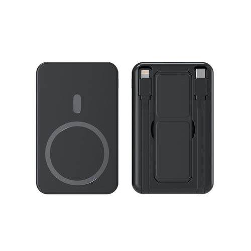 Magnetic portable charger with integrated cable Bowlift
