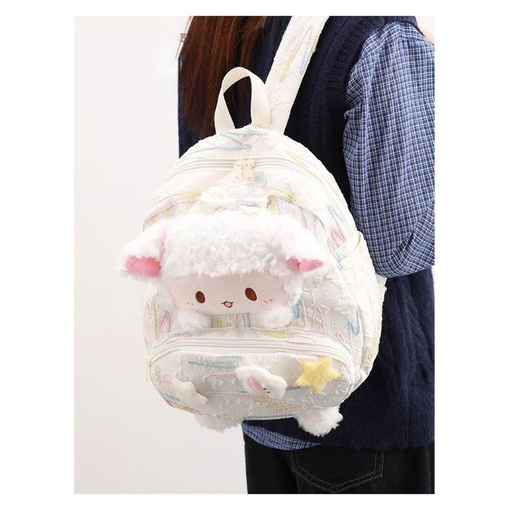 Cute Plush Animal-Themed Backpack Bowlift