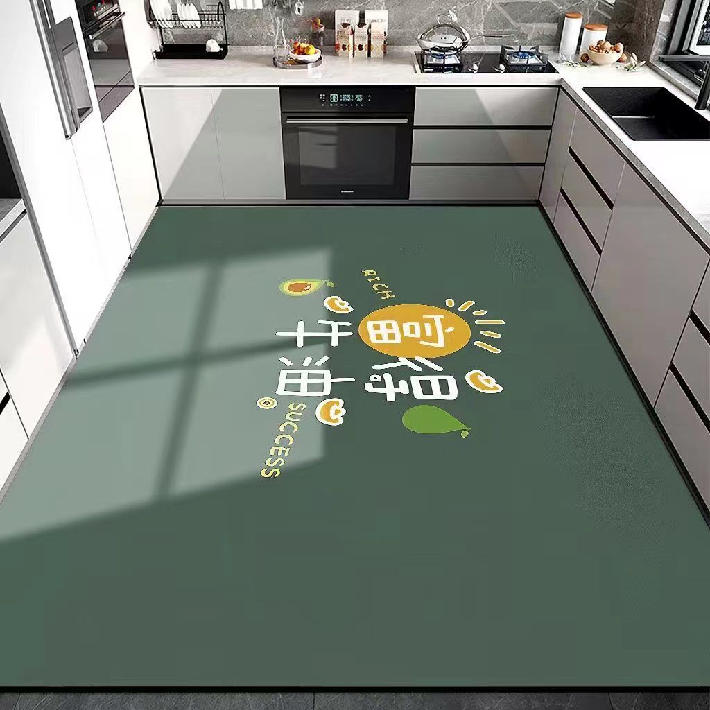 Contemporary Geometric Area Rug