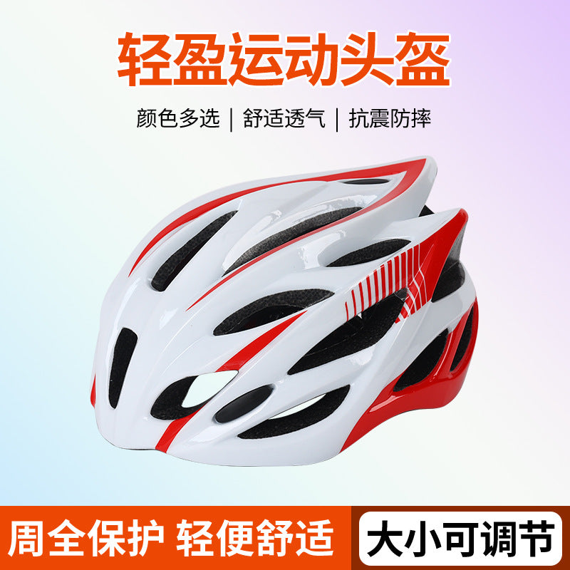 Advanced Ventilated Cycling Helmet Bowlift