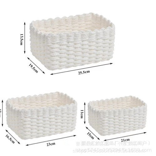 Decorative Woven Organizer Basket Bowlift