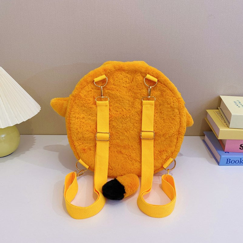 Plush backpack with cute animal face Bowlift