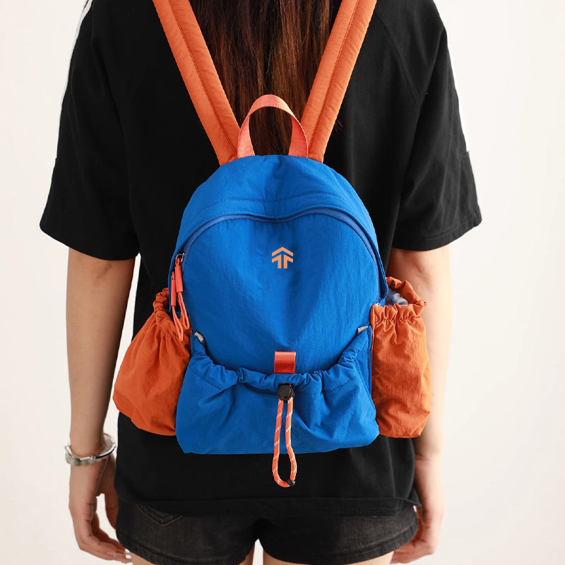 Casual Drawstring Mini Backpack Bowlift