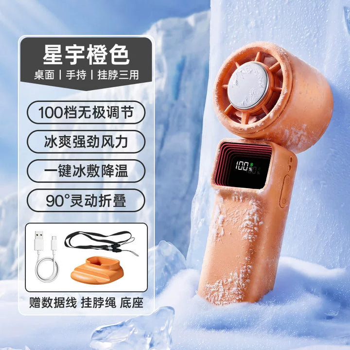 Unisex one size compact portable foldable cooling fan with digital LED display, stepless speed control, one-button cooling mode, USB-C charging and table base Bowlift