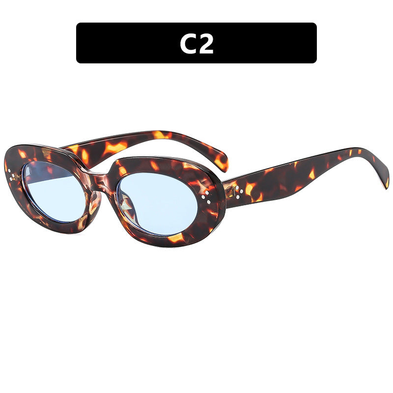Ladies fashionable sunglasses with unique oval frame and protective lenses Bowlift